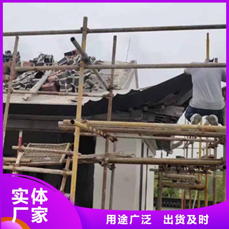 古建亭廊新中式铝合金古建免费安装