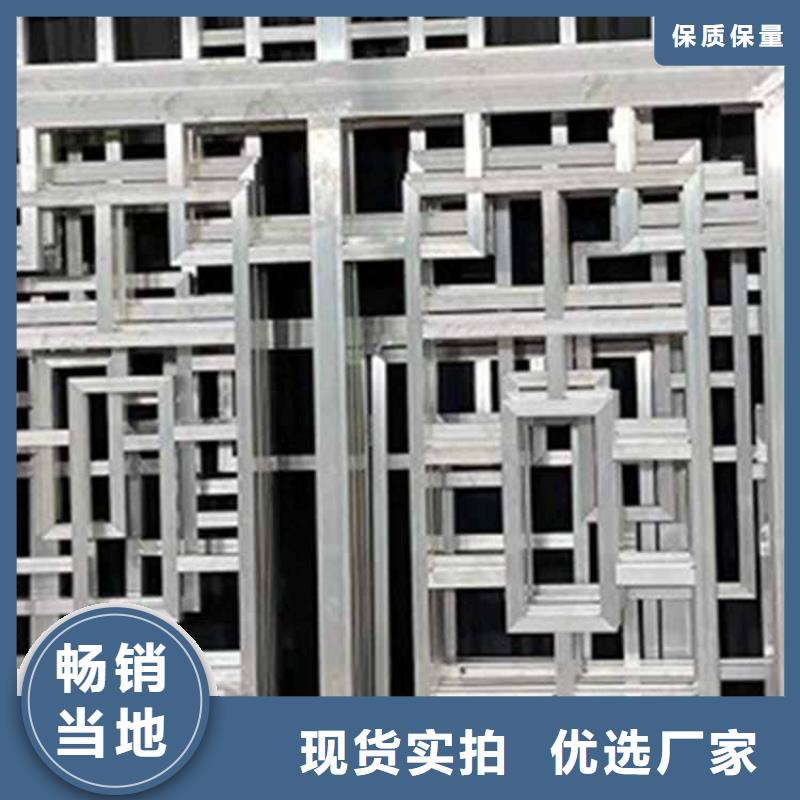 古建亭廊用土建软件算量吗当天出货