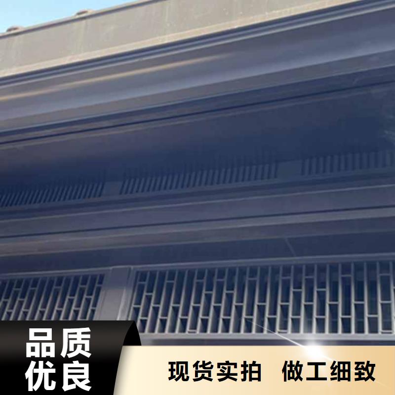 古建亭廊-铝古建栏杆厂家现货供应