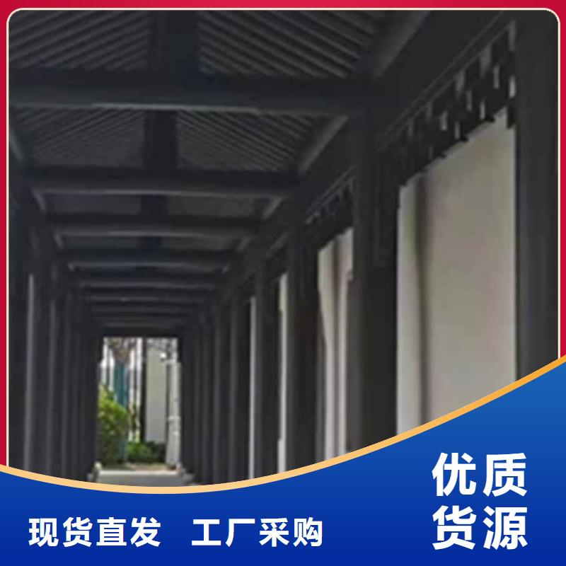 古建亭廊用土建软件算量吗全国发货