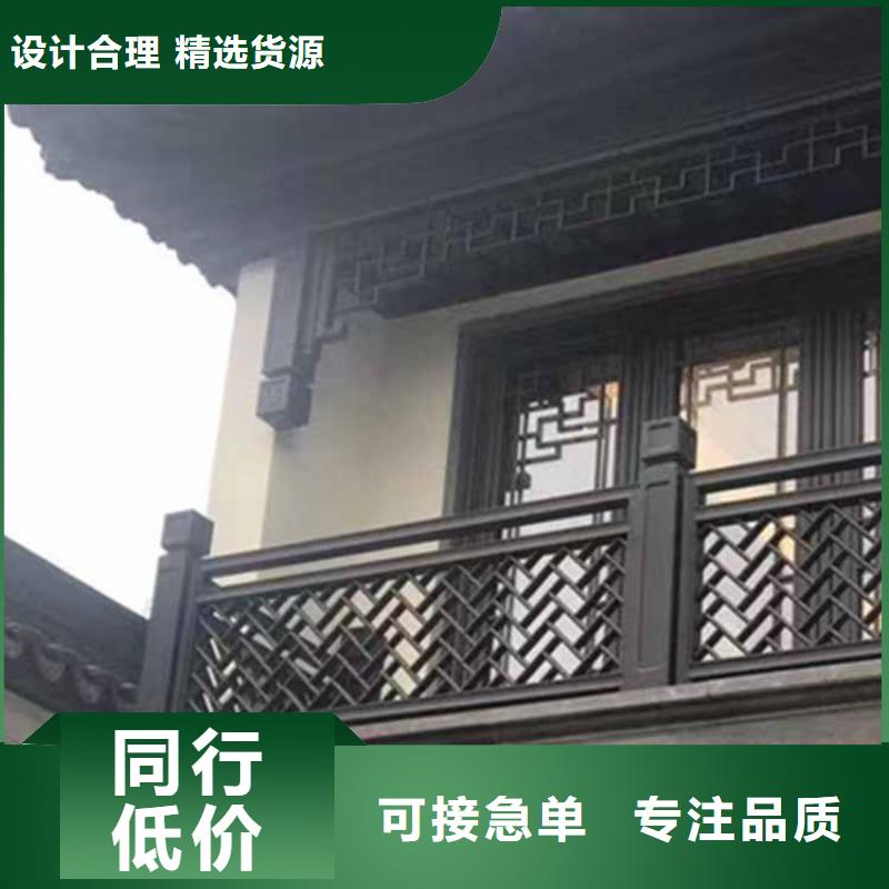 古建亭廊用土建软件算量吗免费咨询