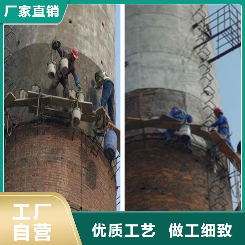 锅炉房烟筒改造-金盛建设集团有限公司