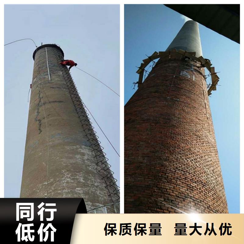 济宁当地市更换烟筒避雷针水泥烟囱喷字专业公司