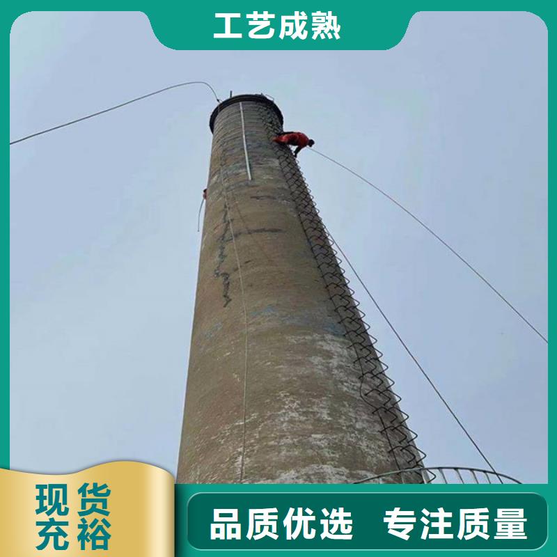 工厂认证(金盛)不停产维修烟囱钢筋混凝土烟囱维修专业厂家