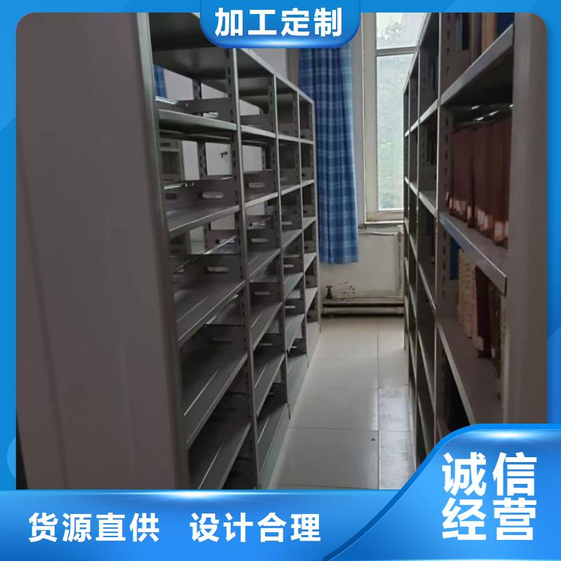 仓库密集货架-仓库密集货架品牌