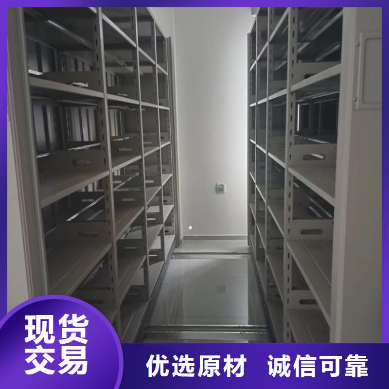 价格行情:密集图书柜