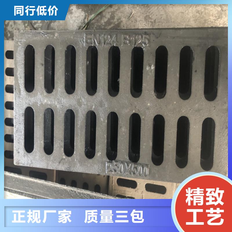 方形溢流铸铁井盖使用无忧