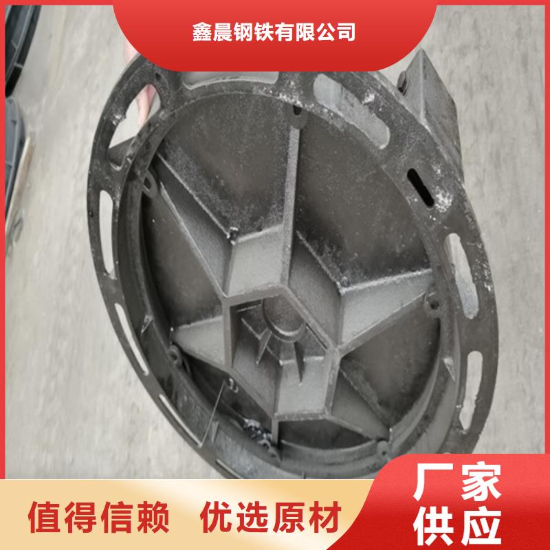 球墨铸铁井盖可调式重型五防井专业供货品质管控