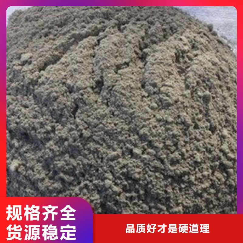 石膏基结构防火涂料厂家