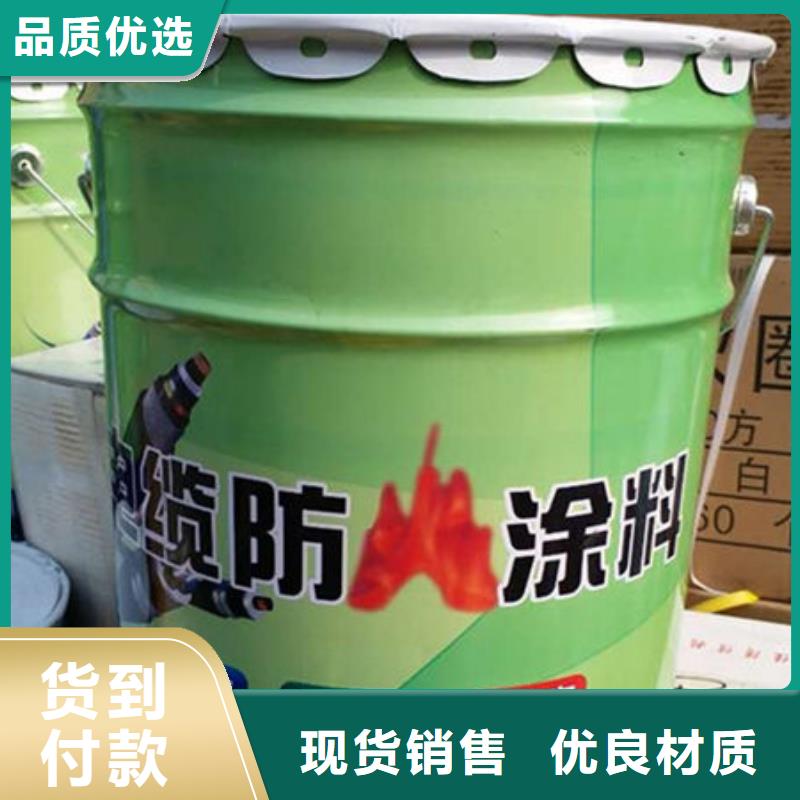 供应薄型钢结构防火涂料的可接急单(金腾)厂家
