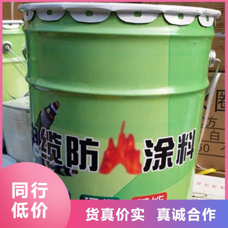 产地直供【金腾】用户喜爱的国标油性防火漆生产厂家