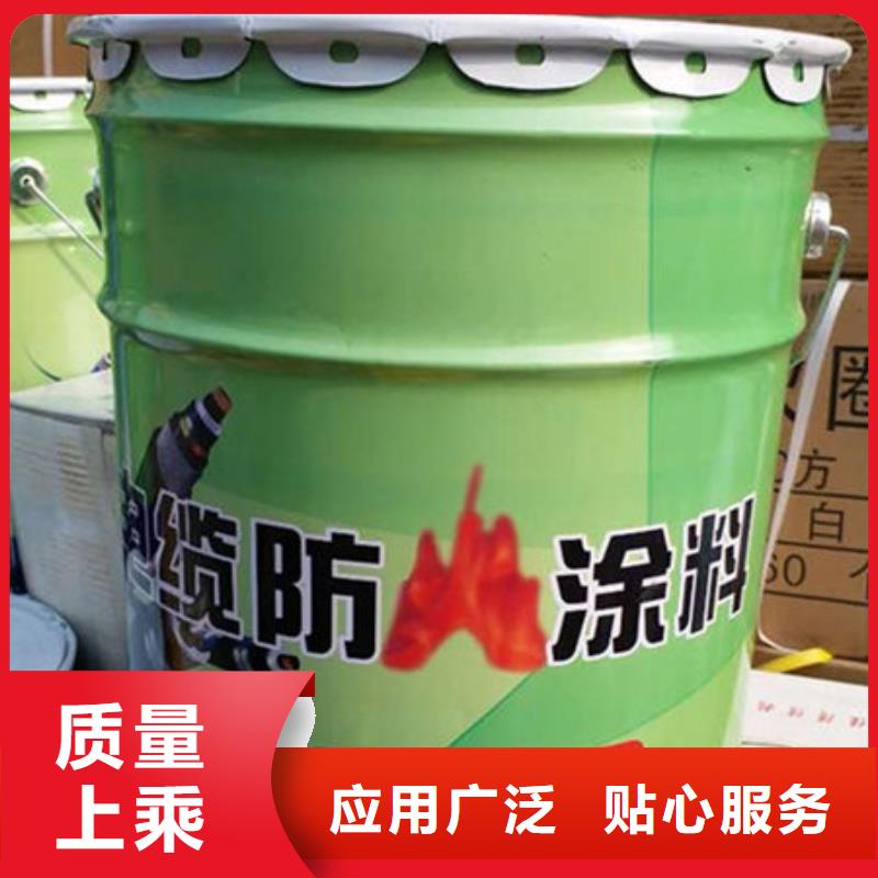 符合行业标准(金腾)周村隧道型防火涂料厂家