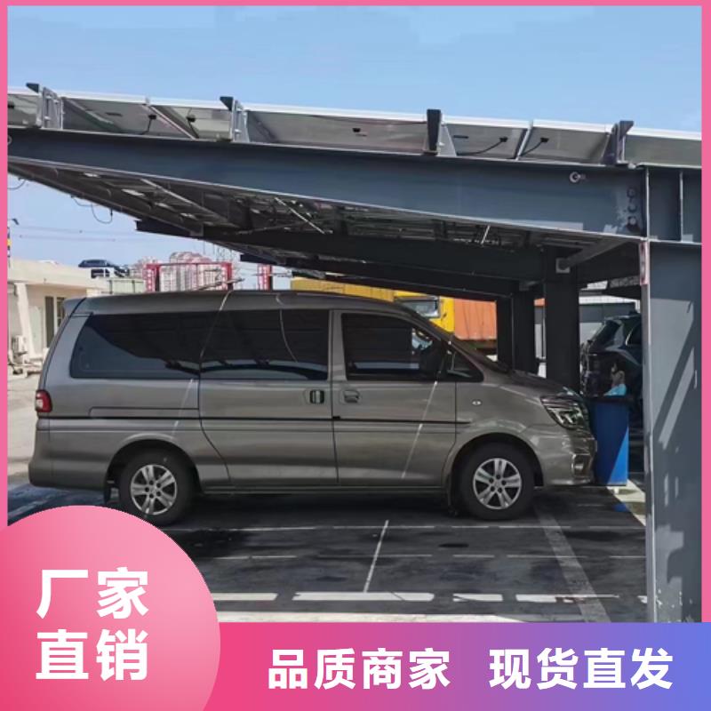 加工车棚品种齐全