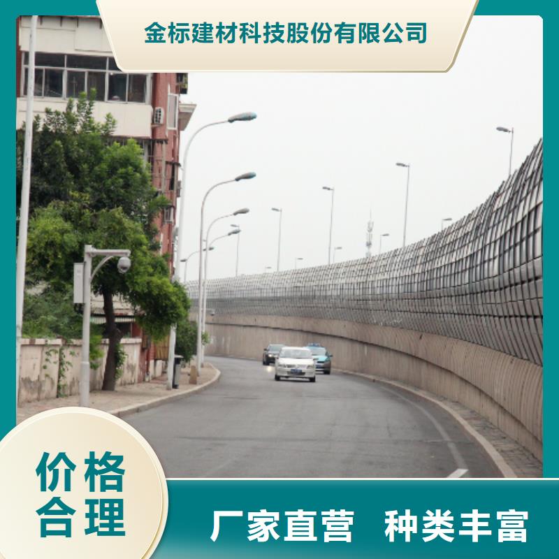 铁路声屏障实地货源