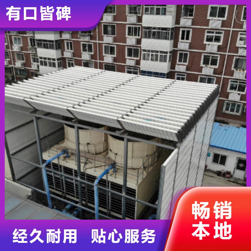 公路声屏障咨询4000318911出口品质