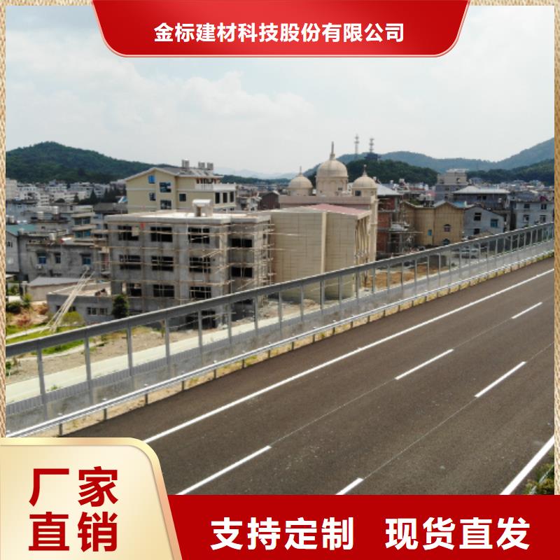 优选：高速公路声屏障咨询4000318911厂家