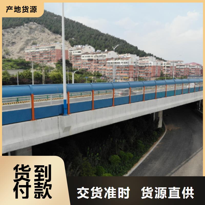 公路声屏障咨询4000318911随时发货快