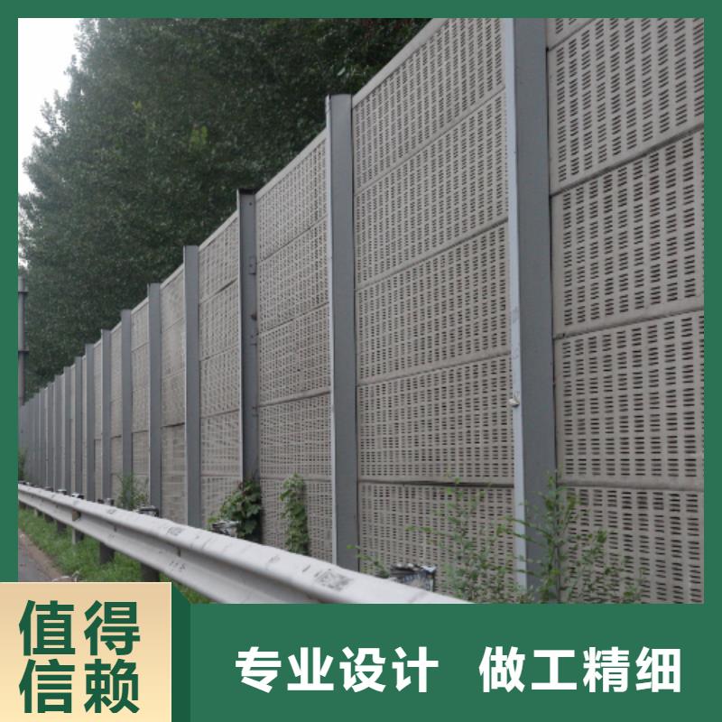 公路声屏障咨询电话4000318911-公路声屏障咨询电话4000318911实体厂家