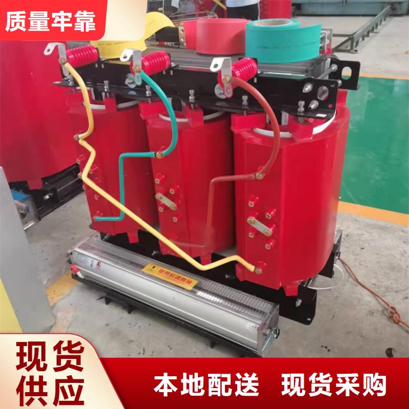 干式变压器厂家SCB12-3150KVA10/0.4KV变压器价格