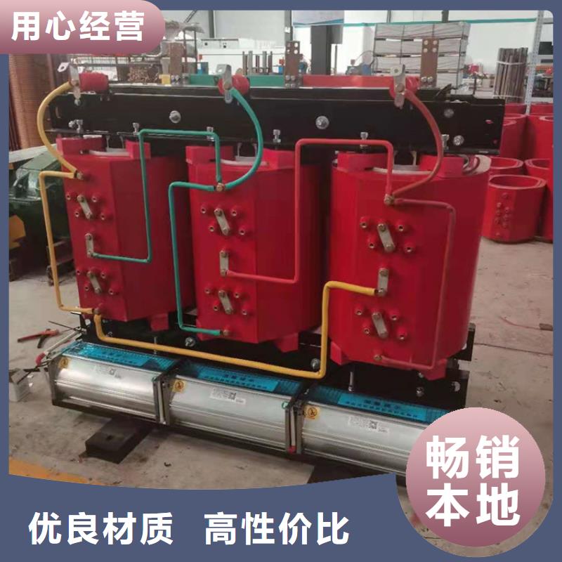 干式变压器厂家SCB12-3150KVA10/0.4KV变压器价格