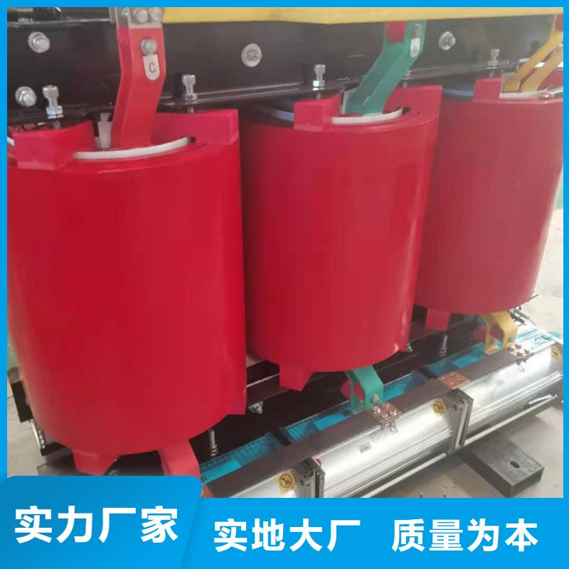 干式变压器厂家SCB13-100KVA10/0.4KV变压器价格多少