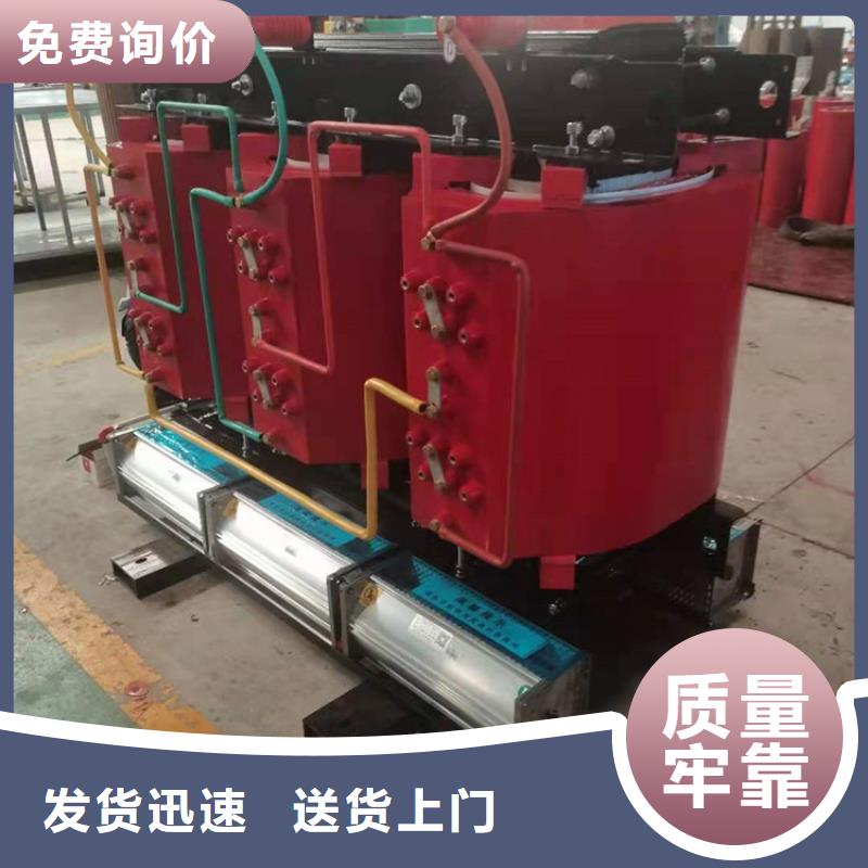 SCB13-500KVA/10/0.4KV干式变压器厂家价格华恒变压器