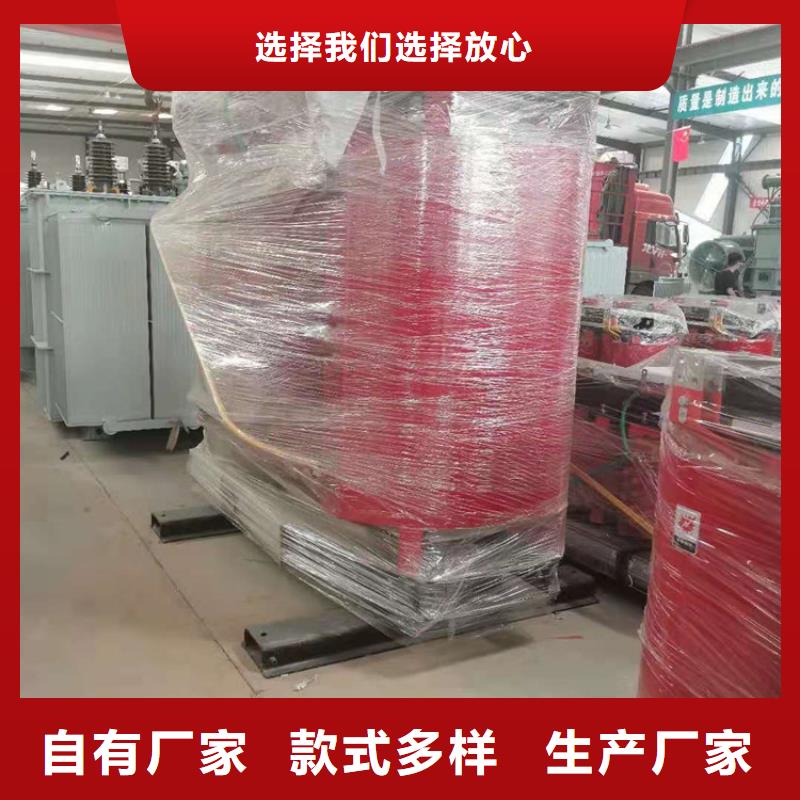 干式变压器-【音频变压器】专业品质