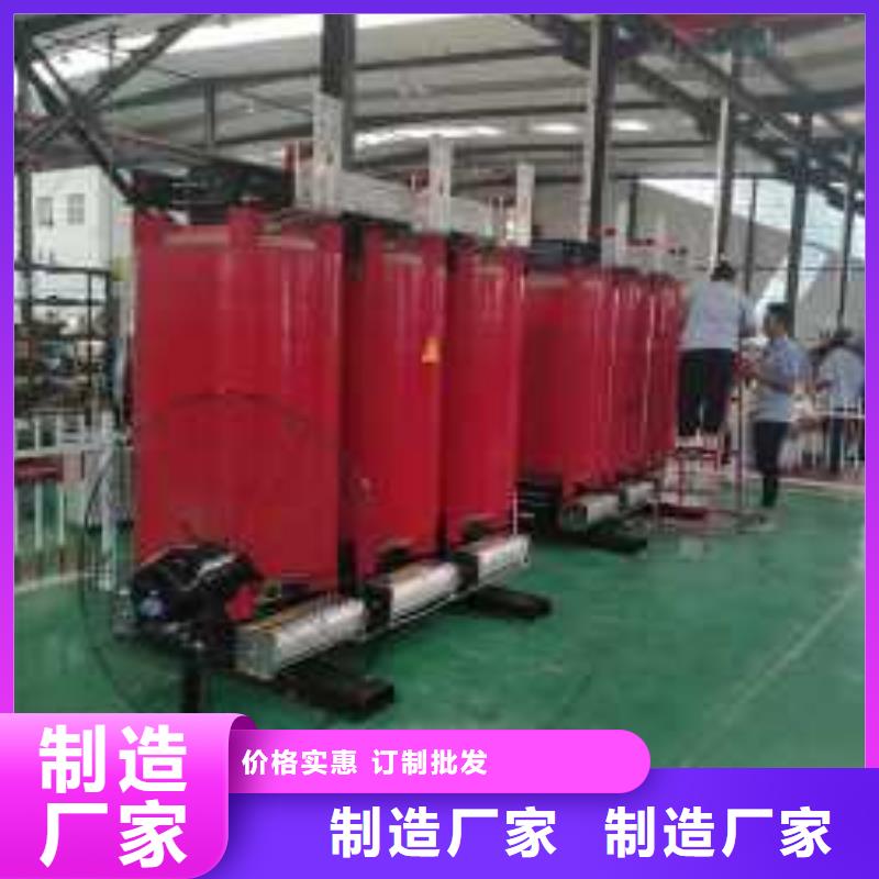 干式变压器厂家SCB10-250KVA10/0.4KV变压器价格