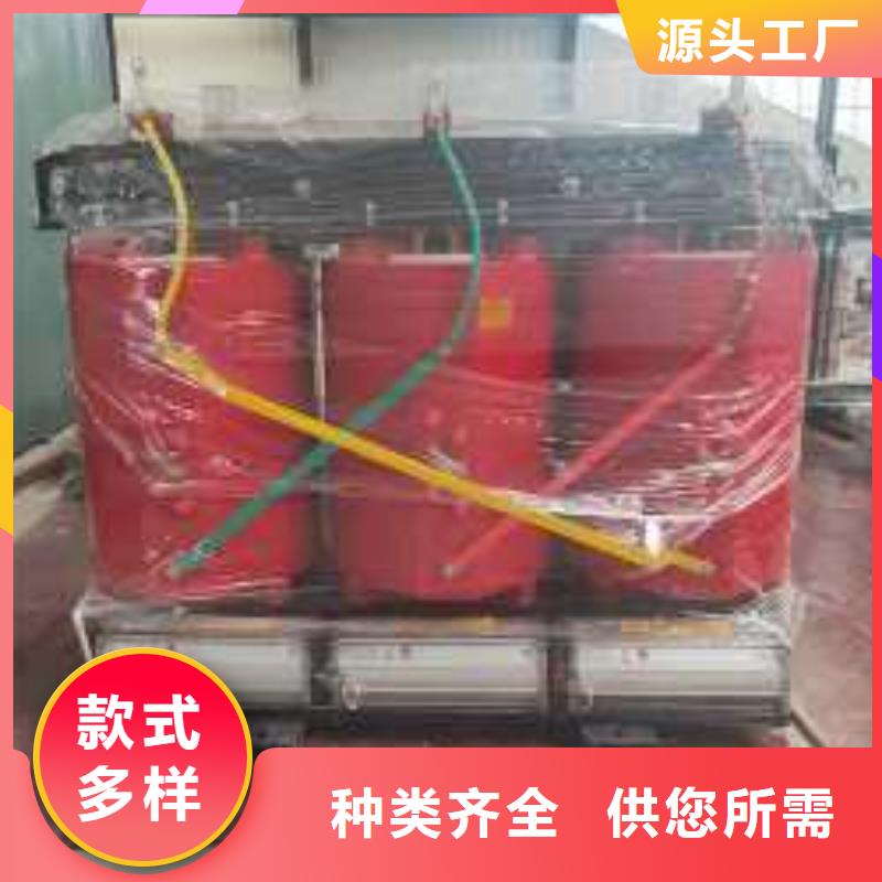 拒绝差价【华恒】干式变压器变压器厂一致好评产品