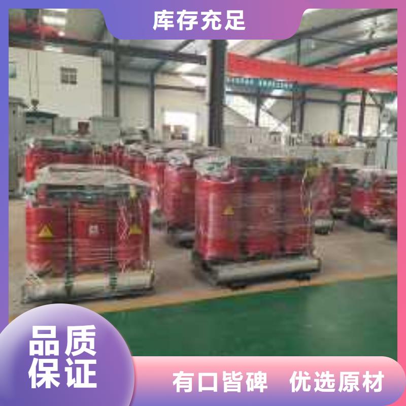 符合行业标准<华恒>干式变压器变压器厂产地直供