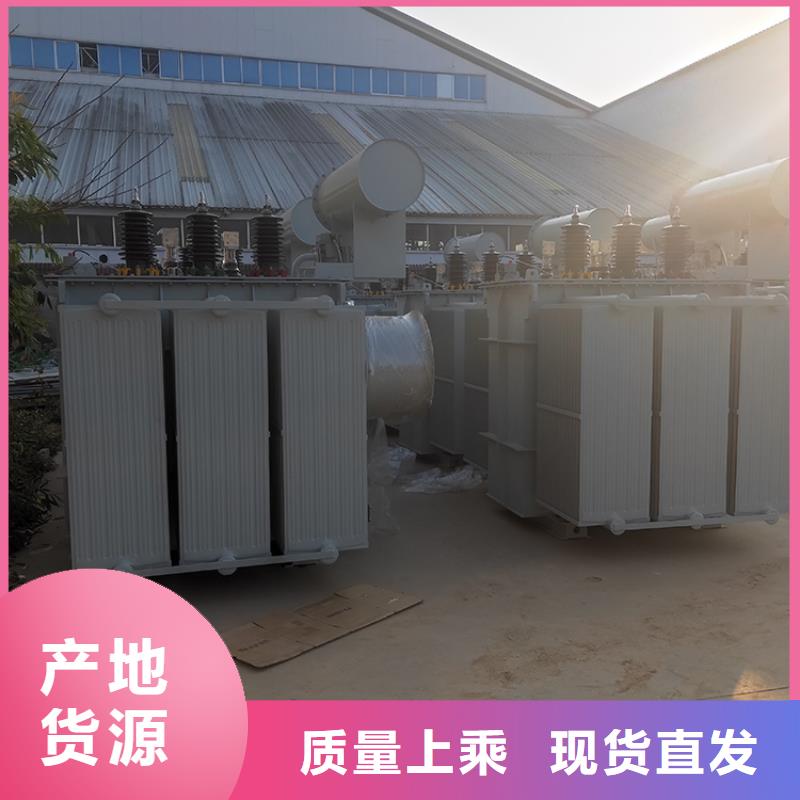 变压器厂家SH15-2500KVA10/0.4KV非晶合金油浸式变压器现货价