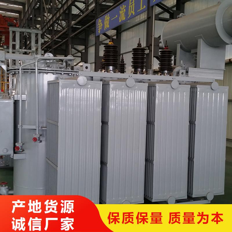 变压器厂家SH17-250KVA10/0.4KV非晶合金油浸式变压器多少钱一台