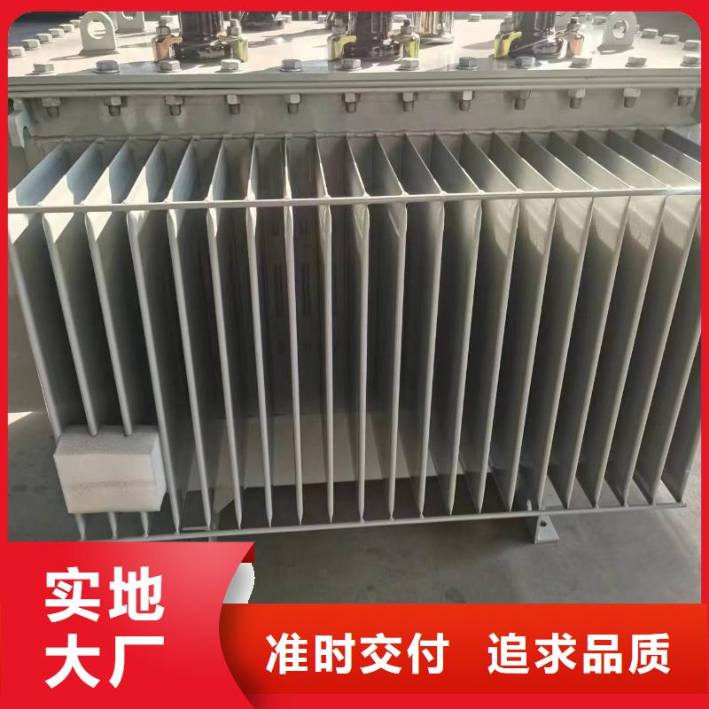 变压器厂家SH15-30KVA10/0.4KV非晶合金油浸式变压器价格