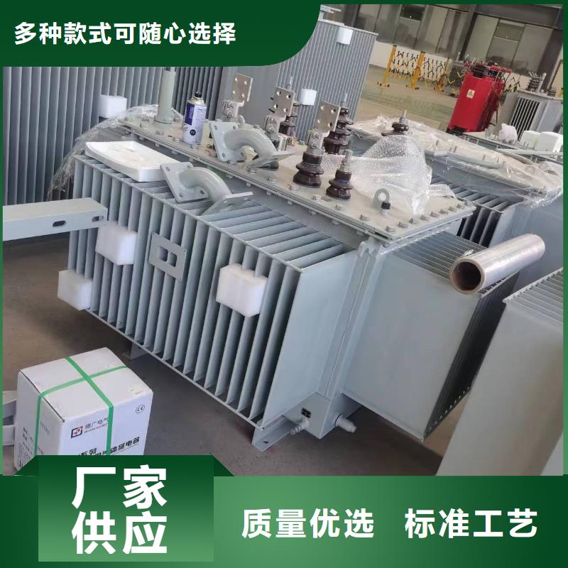 变压器厂家SH17-250KVA10/0.4KV非晶合金油浸式变压器多少钱一台