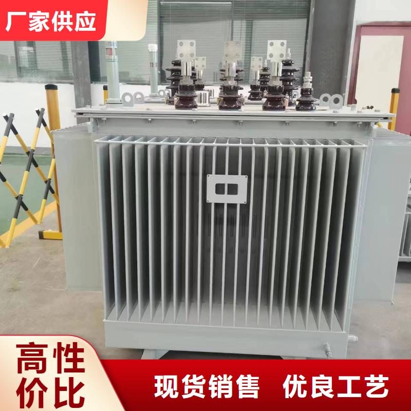 变压器厂家SH15-2500KVA10/0.4KV非晶合金油浸式变压器现货价