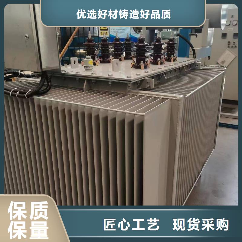 变压器厂家SH15-30KVA10/0.4KV非晶合金油浸式变压器多少钱一台