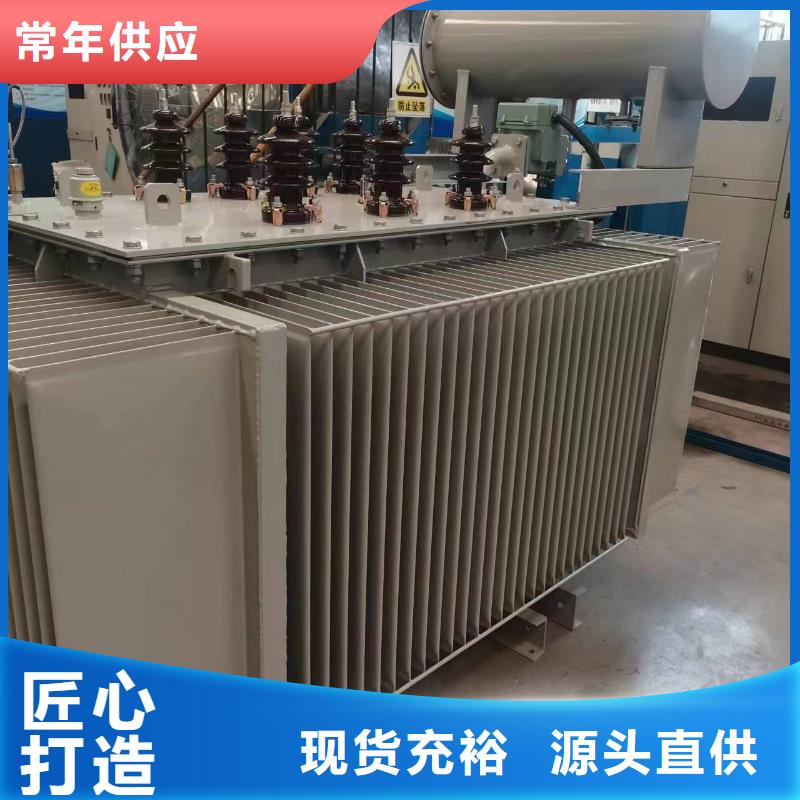 货源直销<鑫荣>油浸式变压器变压器厂家产地货源