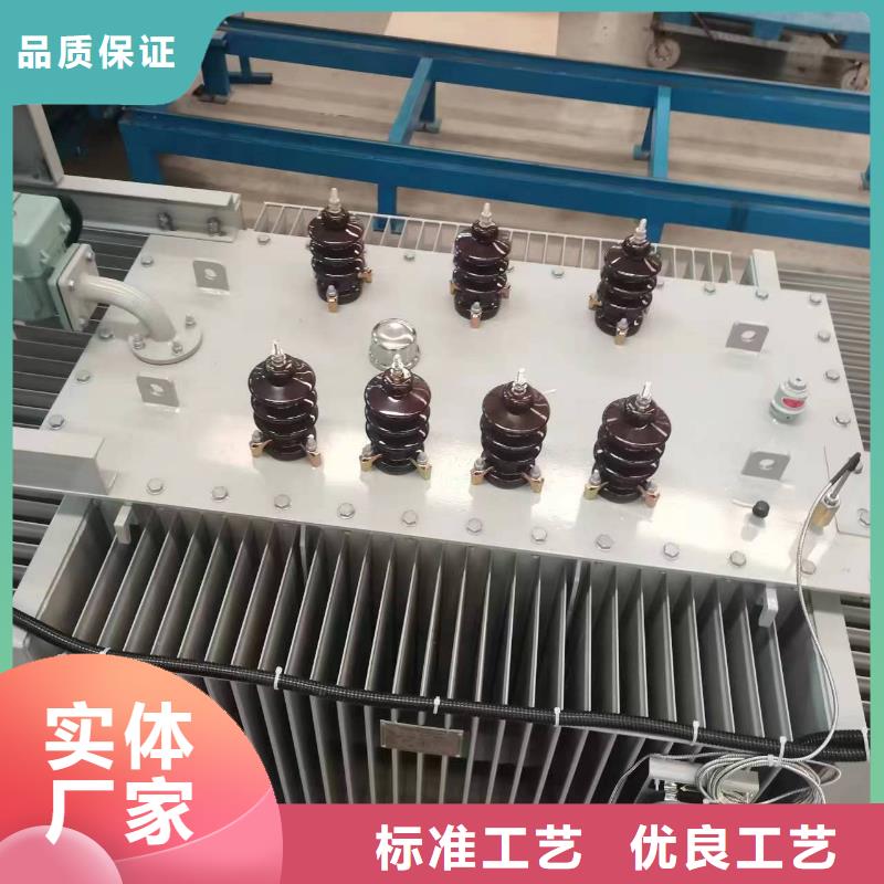 货源直销<鑫荣>油浸式变压器变压器厂家产地货源