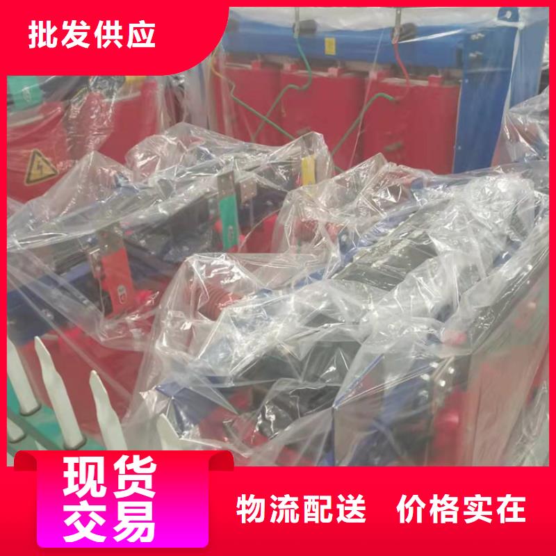 干式变压器_220V隔离变压器源头厂家直销