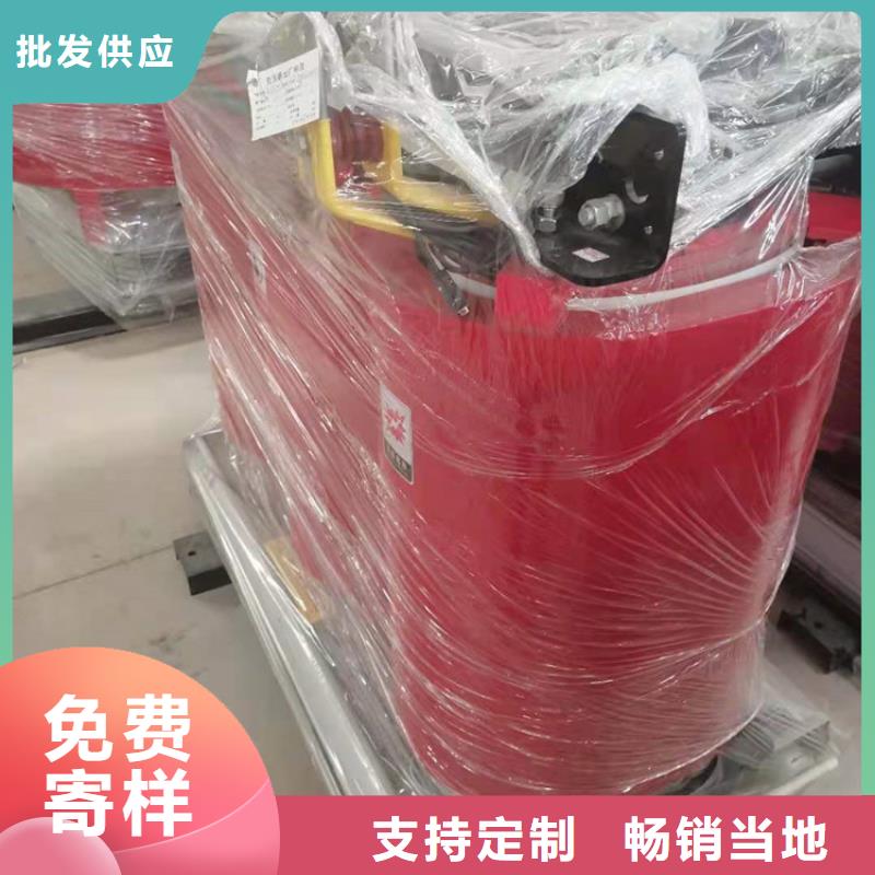 干式变压器【非晶合金变压器】源厂供货