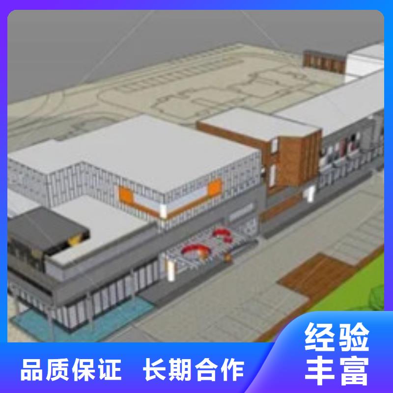 【做工程预算】做【施工费用工程拨款】售后保障