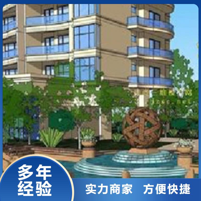 沁阳建模做工程预算