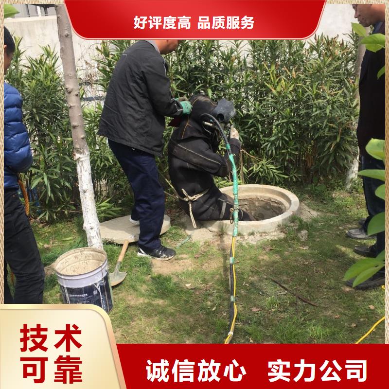 杭州市水下切割拆除公司-本地潜水员服务公司