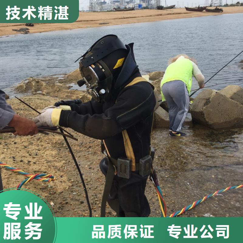 【速邦】天津市水下安装气囊封堵公司-全体共同努力