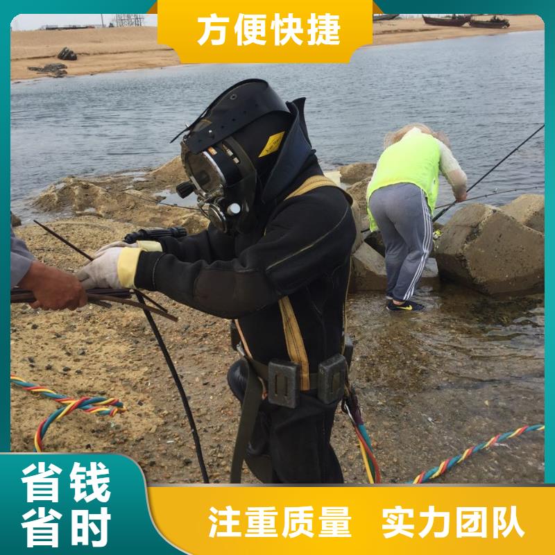 专业团队【速邦】水下安装取水头-施工更加努力
