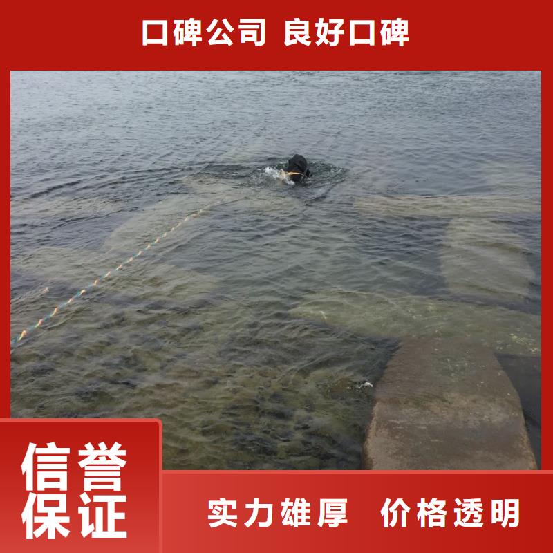 杭州市水下堵漏公司-联系施工经验公司_行业案例