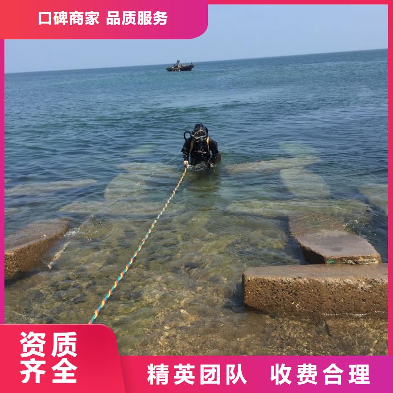 北京市水下管道安装公司-寻找本地施工队
