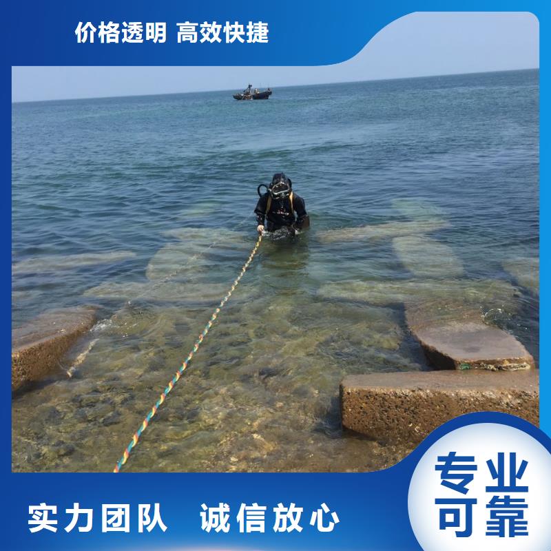 上海市水下安装气囊封堵公司-选择有实力队伍
