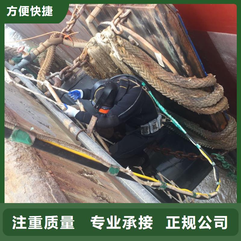 《速邦》南京市水下管道安装公司-联系施工经验公司