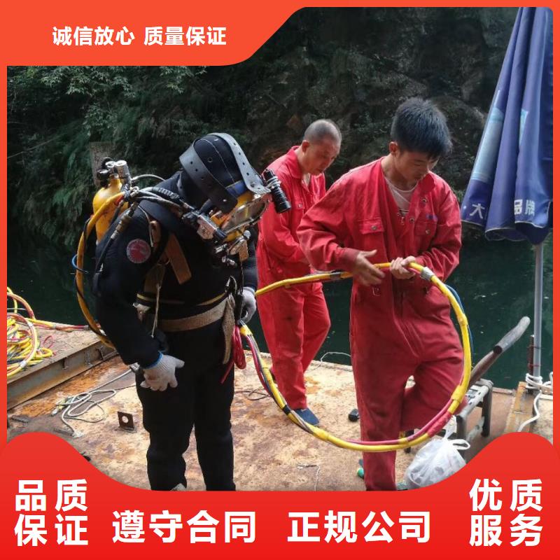 水下安装气囊封堵<市政管道水下封堵>服务用户